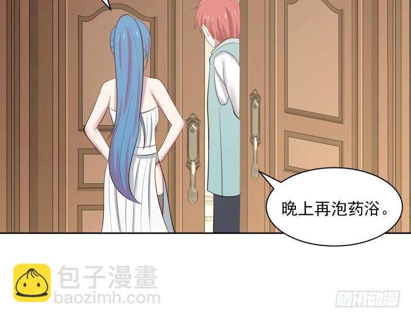 第171话 不要再装逼了-第171话