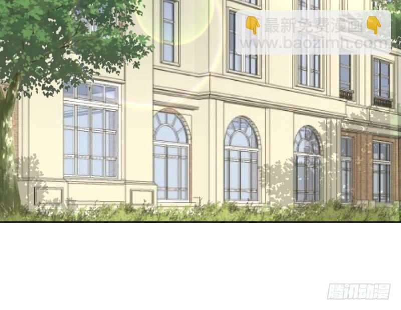 第171话 不要再装逼了-第171话