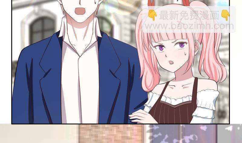 第171话 不要再装逼了-第171话