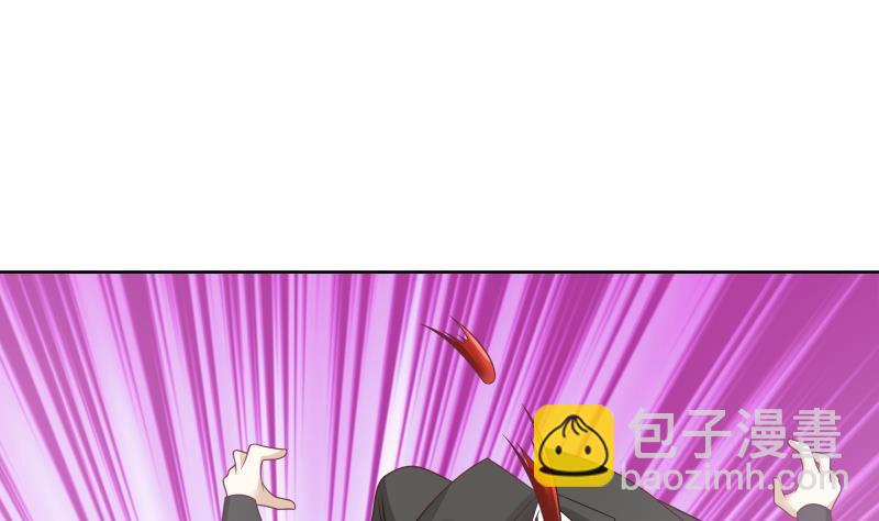 第173话 少自作聪明！-第173话
