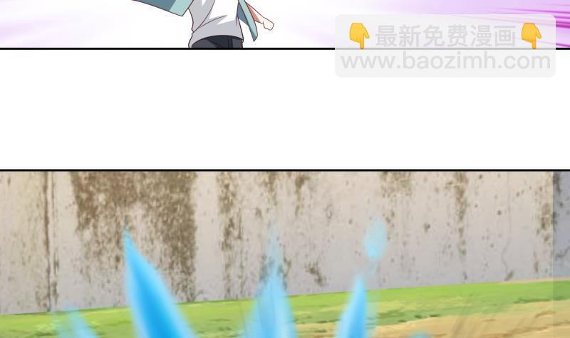 第173话 少自作聪明！-第173话