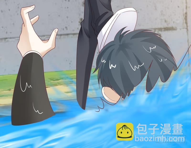 第173话 少自作聪明！-第173话