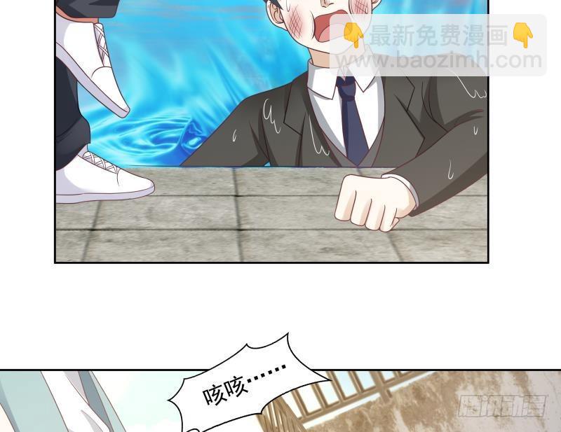 第173话 少自作聪明！-第173话