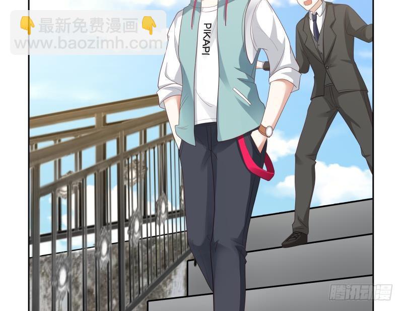 第173话 少自作聪明！-第173话