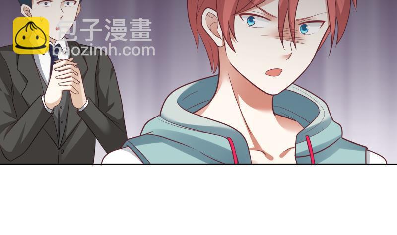 第173话 少自作聪明！-第173话