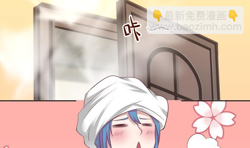 第175话 燕青丝火了-第175话