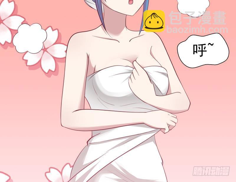 第175话 燕青丝火了-第175话
