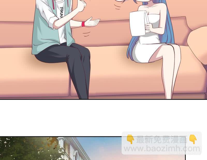 第175话 燕青丝火了-第175话