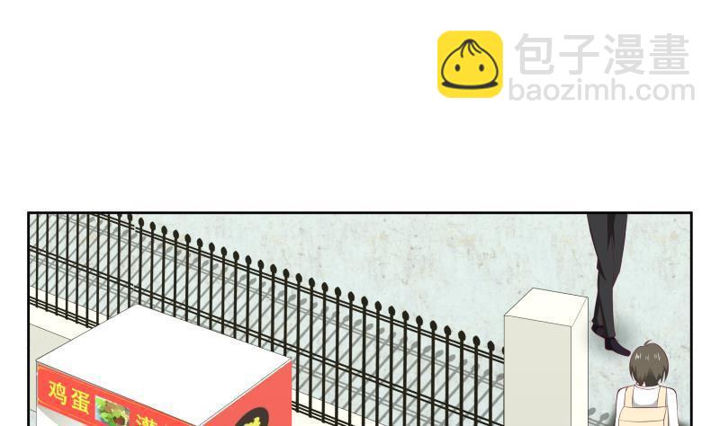 第175话 燕青丝火了-第175话