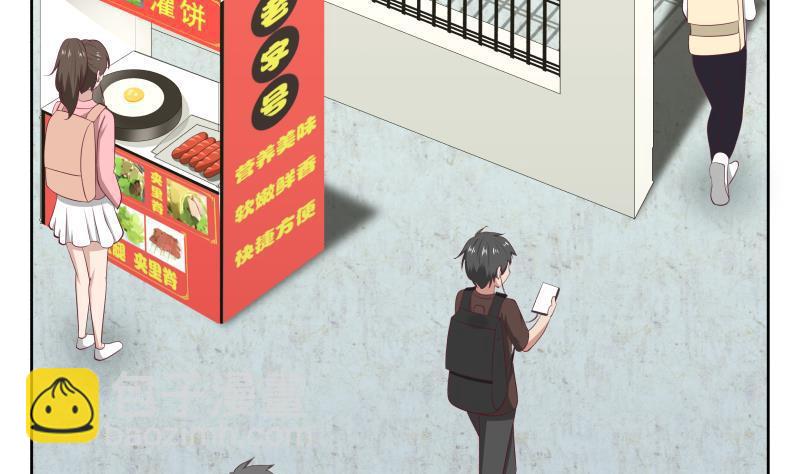 第175话 燕青丝火了-第175话