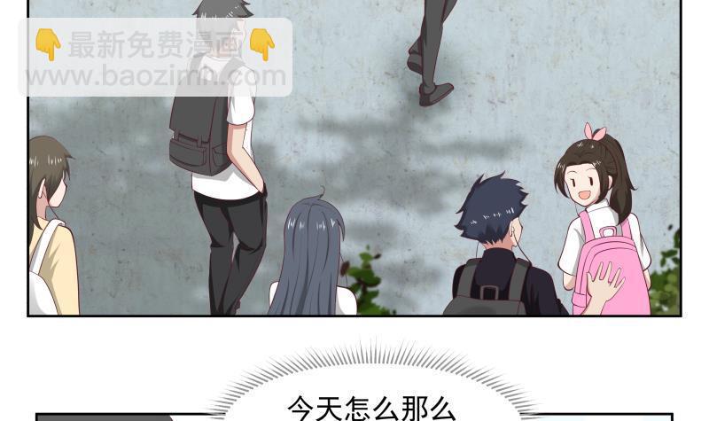 第175话 燕青丝火了-第175话