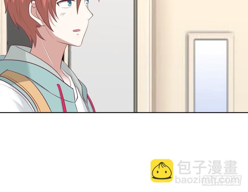 第175话 燕青丝火了-第175话