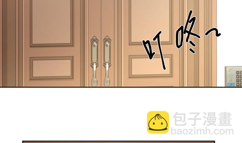 第177话 这是什么神物-第177话