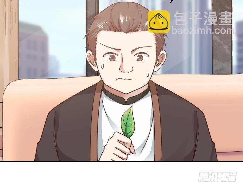 第177话 这是什么神物-第177话