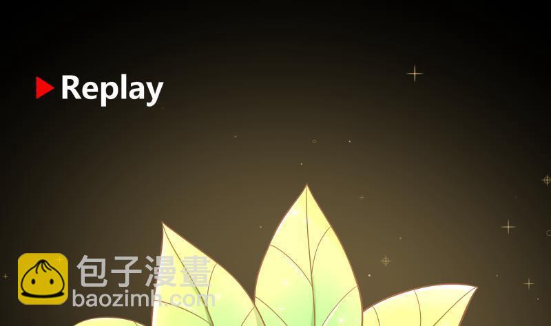 第177话 这是什么神物-第177话