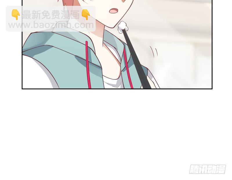 第177话 这是什么神物-第177话