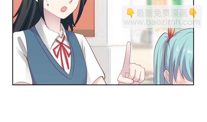 第177话 这是什么神物-第177话