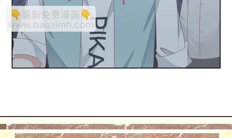 第179话 壁咚-第179话