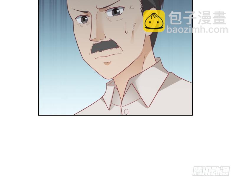 第179话 壁咚-第179话