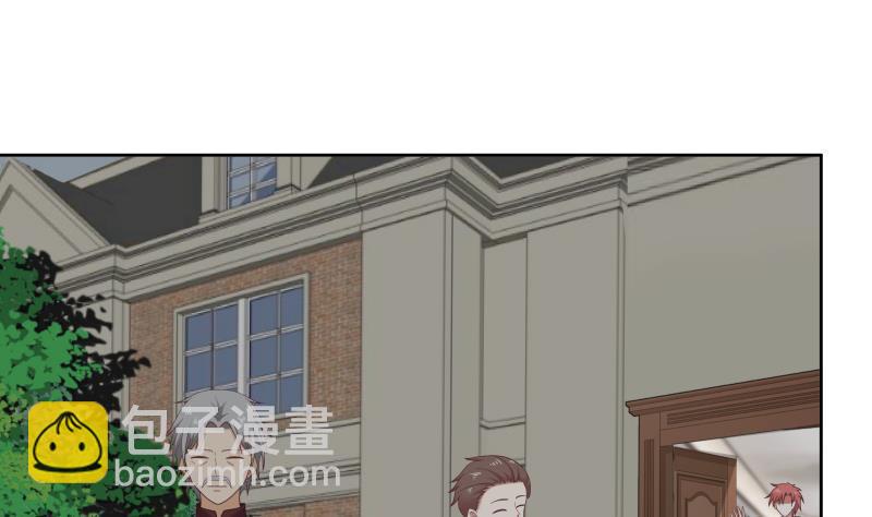 第179话 壁咚-第179话