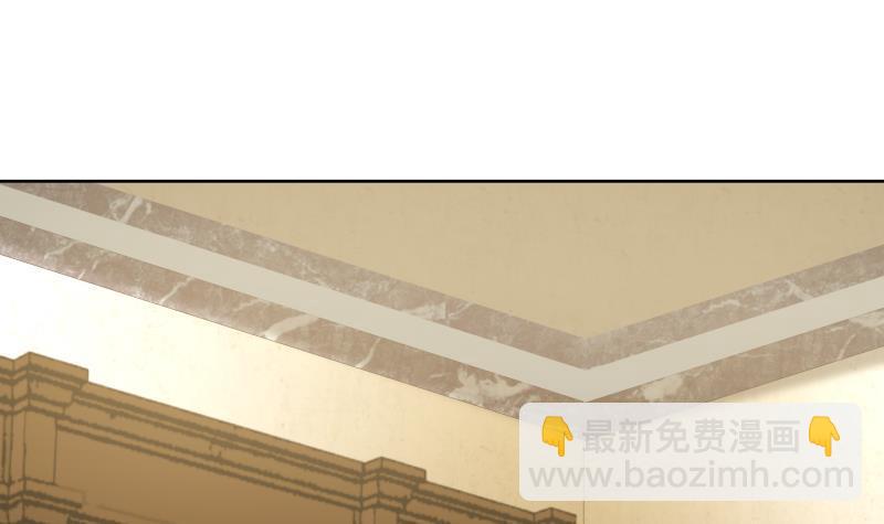 第179话 壁咚-第179话