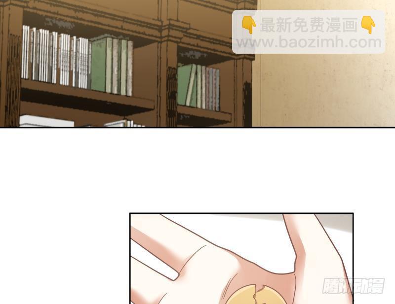 第179话 壁咚-第179话