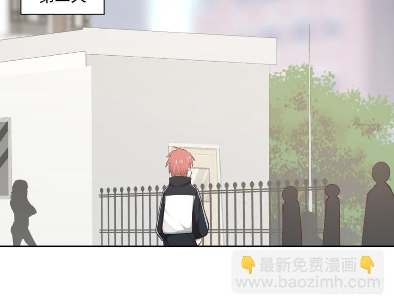 第179话 壁咚-第179话