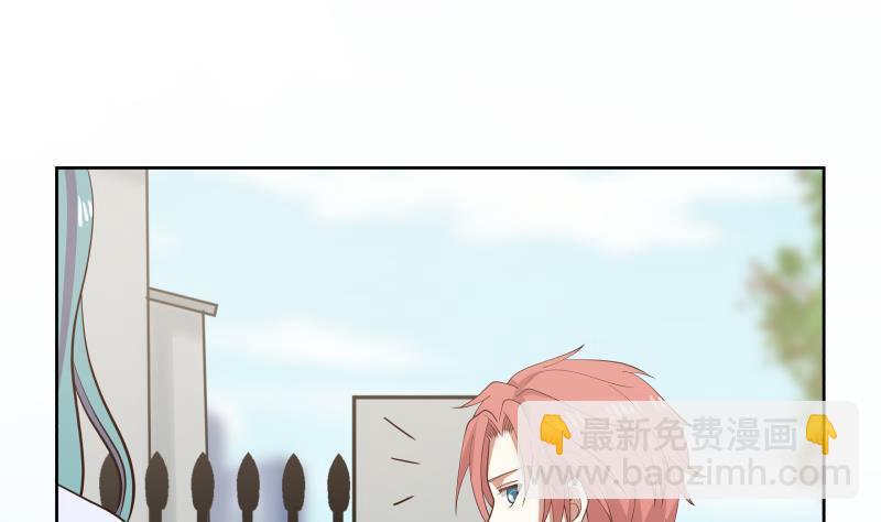 第179话 壁咚-第179话