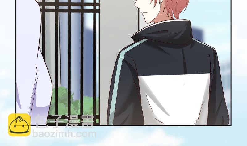 第179话 壁咚-第179话