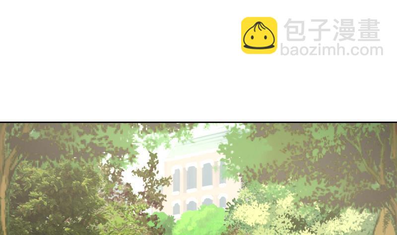 第179话 壁咚-第179话
