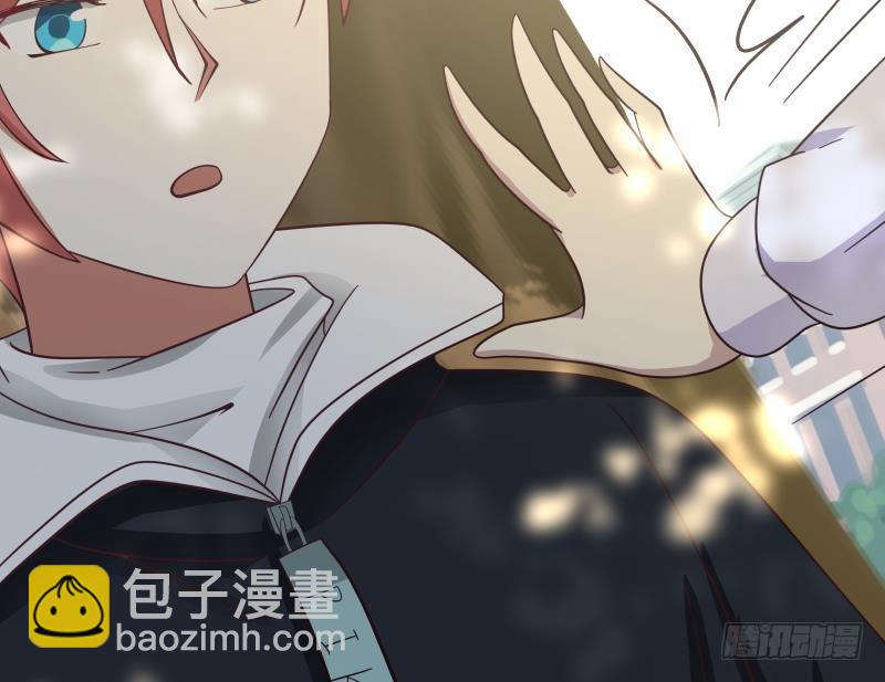 第179话 壁咚-第179话