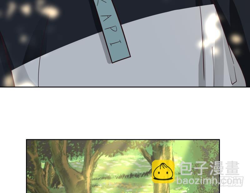 第179话 壁咚-第179话