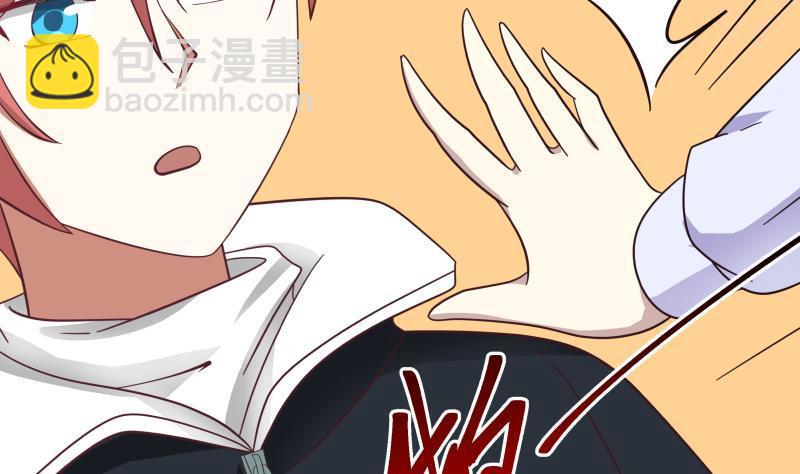 第179话 壁咚-第179话