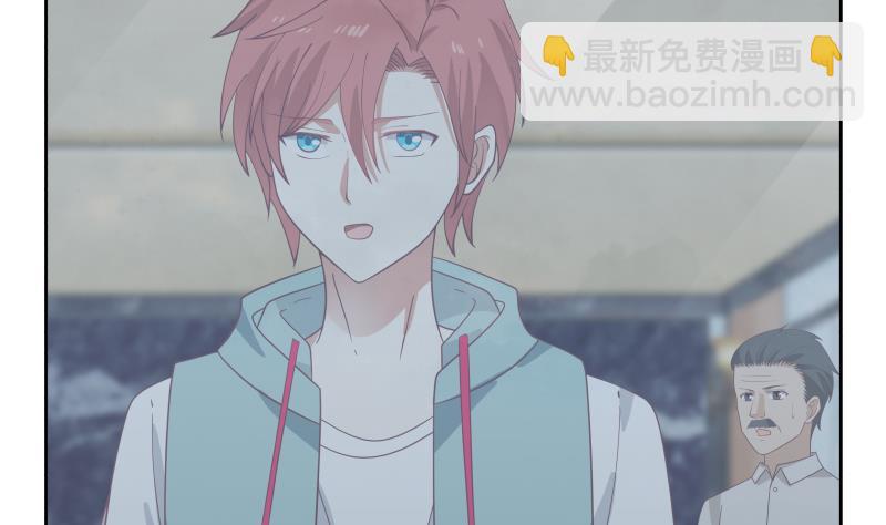 第179话 壁咚-第179话