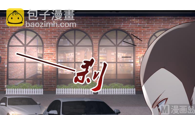 第19话 燕家来人(1/2)-第19话