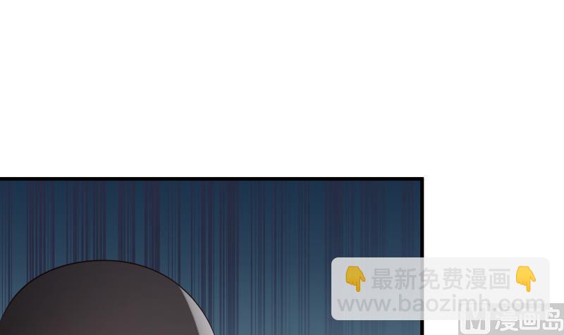 第19话 燕家来人(1/2)-第19话
