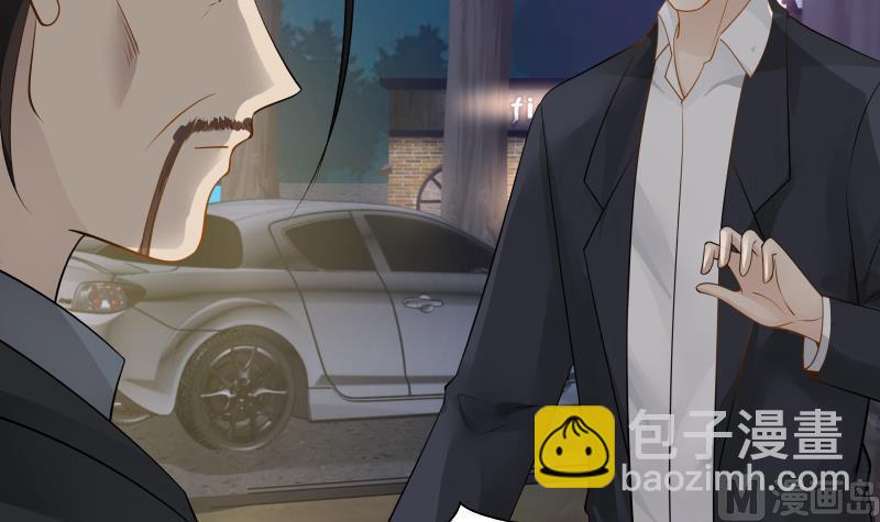 第19话 燕家来人(1/2)-第19话