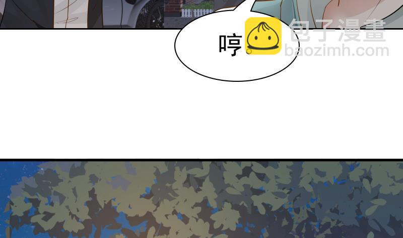 第19话 燕家来人(1/2)-第19话