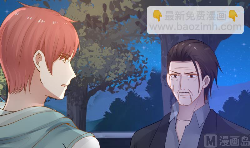 第19话 燕家来人(1/2)-第19话