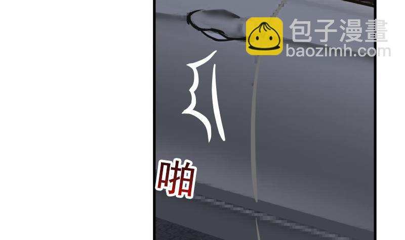 第19话 燕家来人(1/2)-第19话