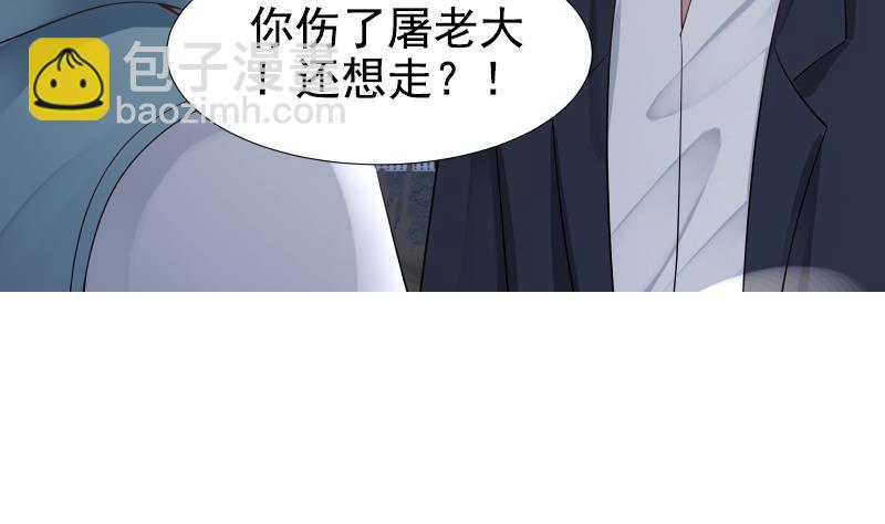 第19话 燕家来人(1/2)-第19话