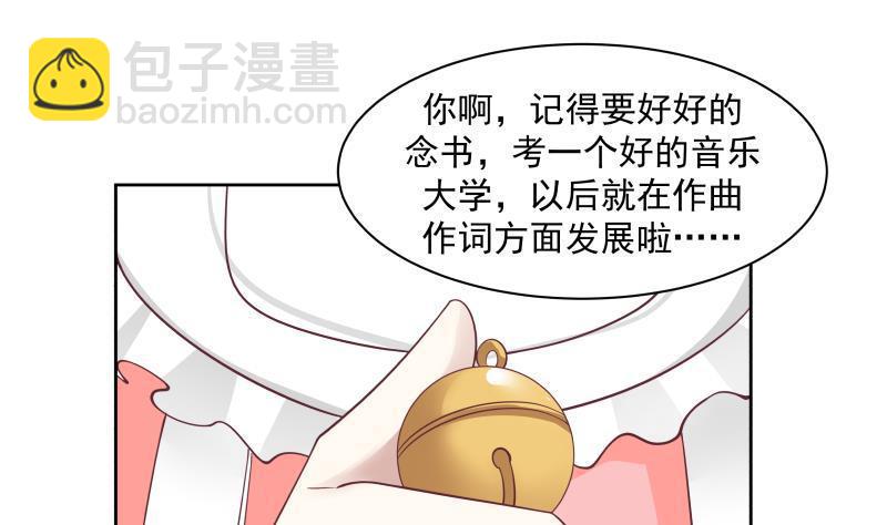 第181话 感应-第181话