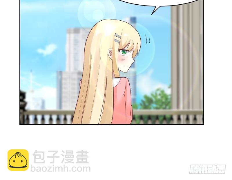 第181话 感应-第181话