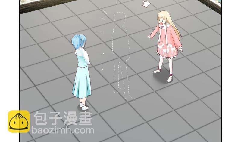 第181话 感应-第181话