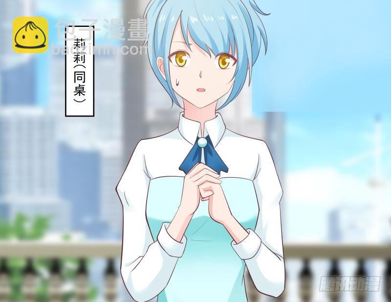 第181话 感应-第181话