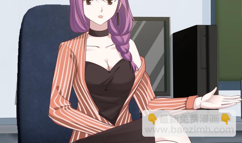 第181话 感应-第181话
