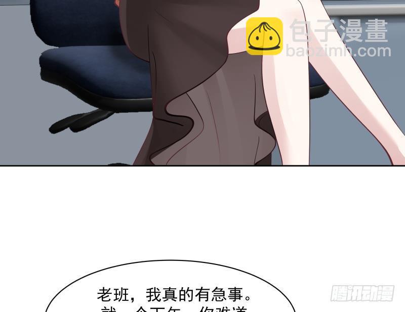 第181话 感应-第181话