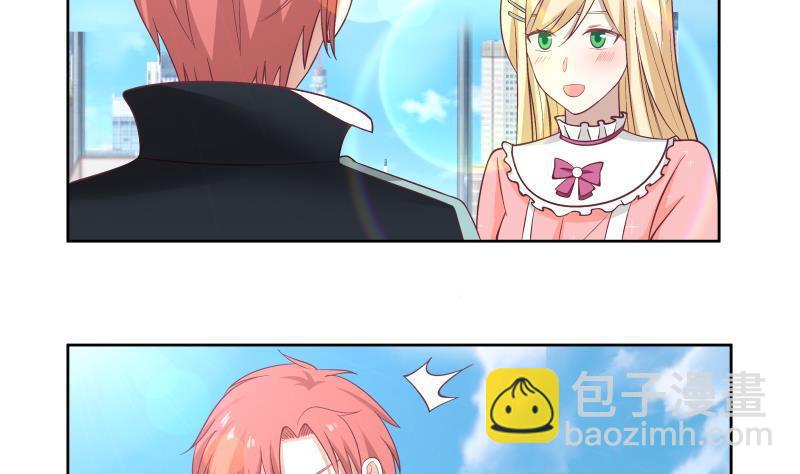 第181话 感应-第181话