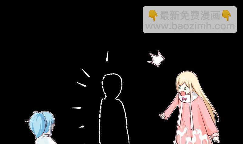 第181话 感应-第181话