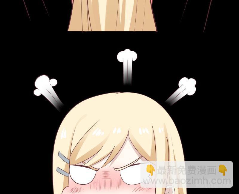 第181话 感应-第181话